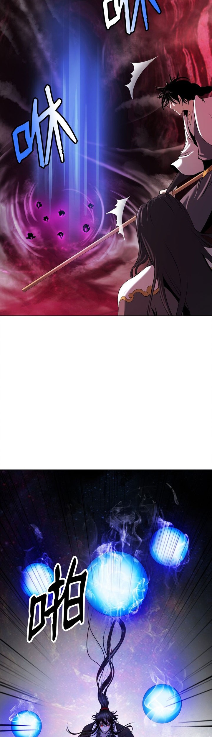 Cystic Story (Call The Spear) Chapter 96 - halaman 38