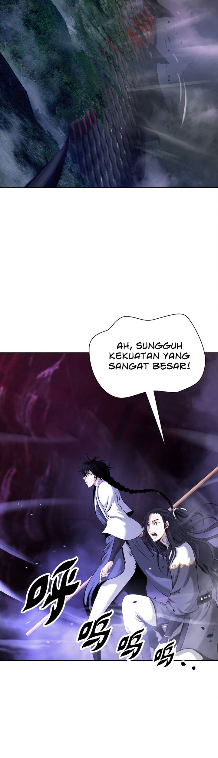 Cystic Story (Call The Spear) Chapter 96 - halaman 43