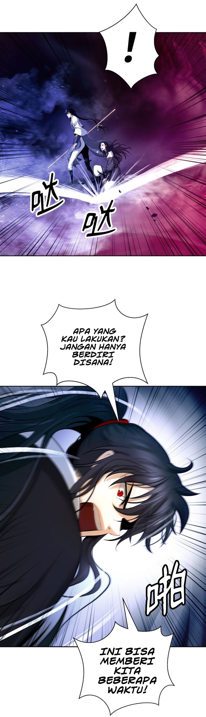Cystic Story (Call The Spear) Chapter 96 - halaman 45