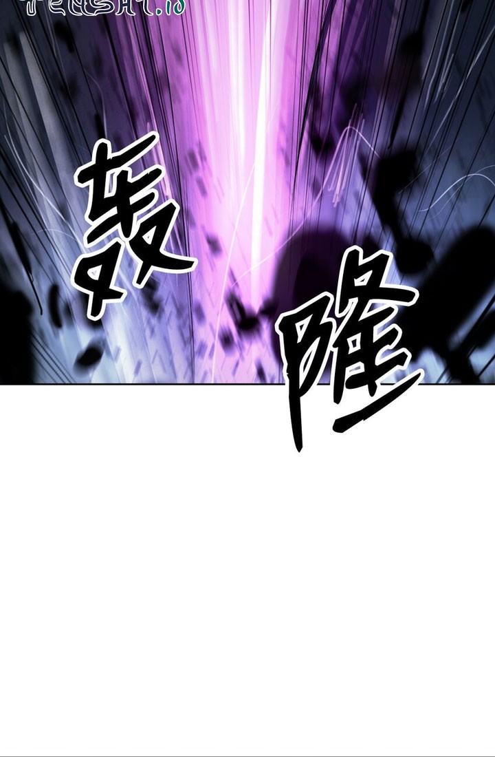 Cystic Story (Call The Spear) Chapter 96 - halaman 47