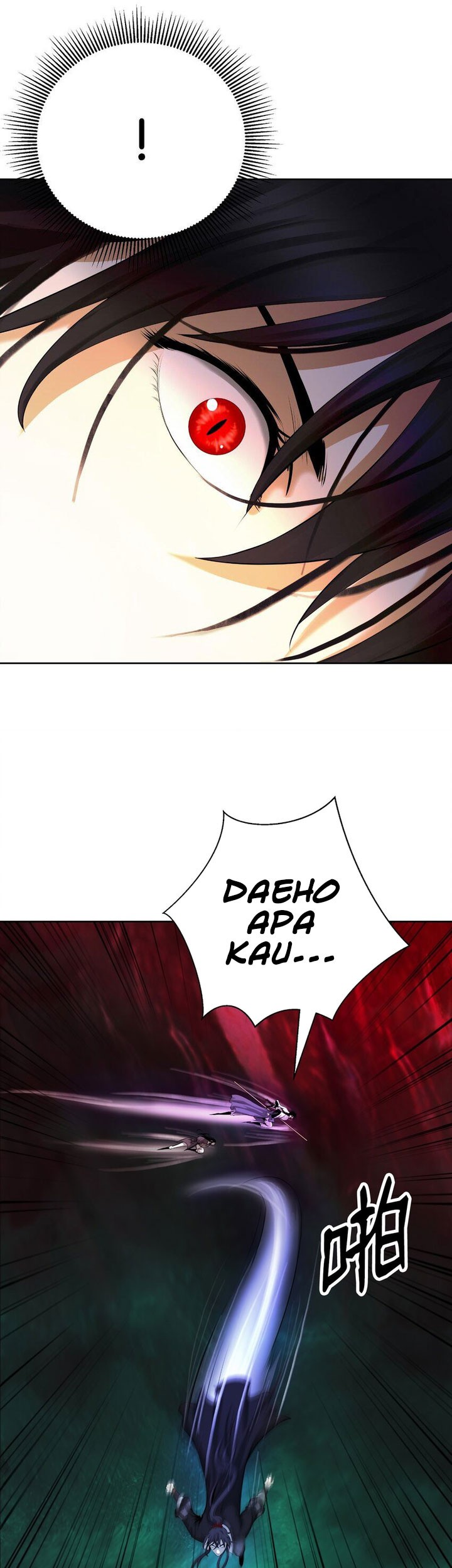 Cystic Story (Call The Spear) Chapter 96 - halaman 55