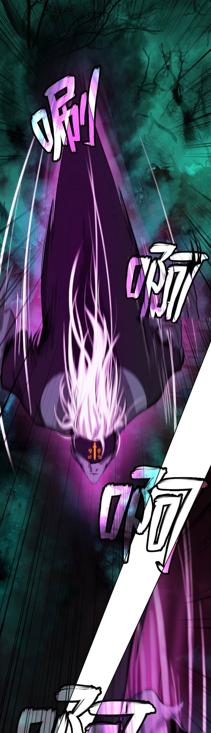 Cystic Story (Call The Spear) Chapter 96 - halaman 59