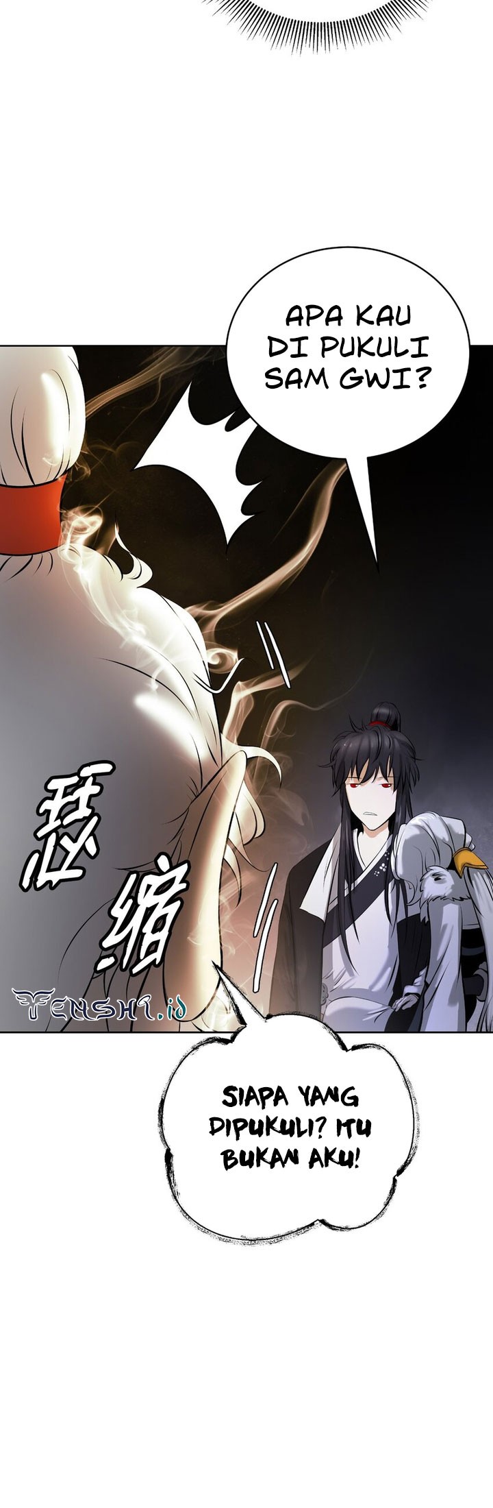 Cystic Story (Call The Spear) Chapter 96 - halaman 7