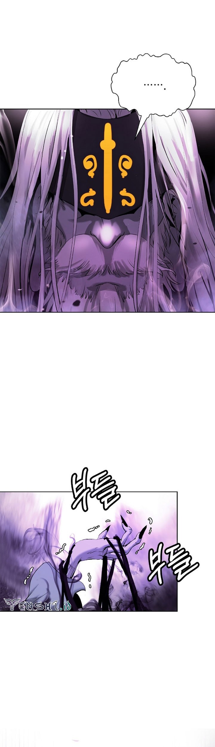 Cystic Story (Call The Spear) Chapter 97 - halaman 10
