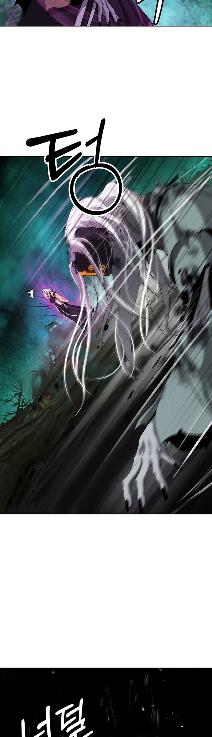 Cystic Story (Call The Spear) Chapter 97 - halaman 15