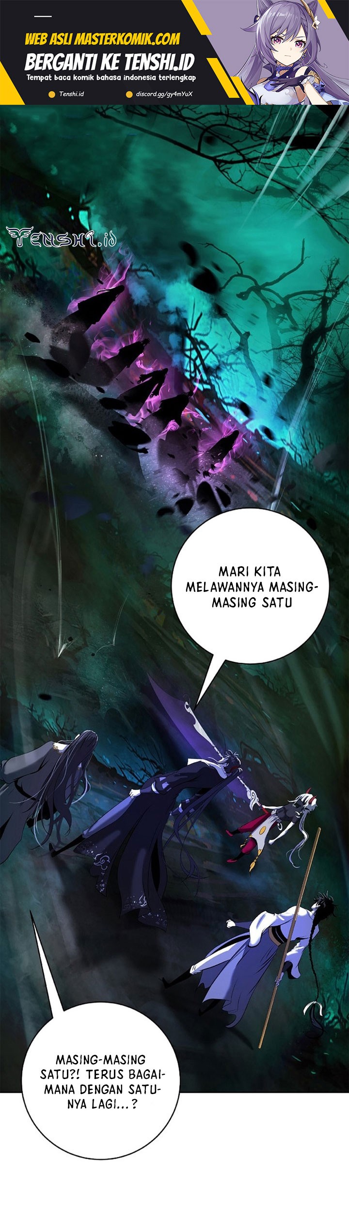 Cystic Story (Call The Spear) Chapter 97 - halaman 2