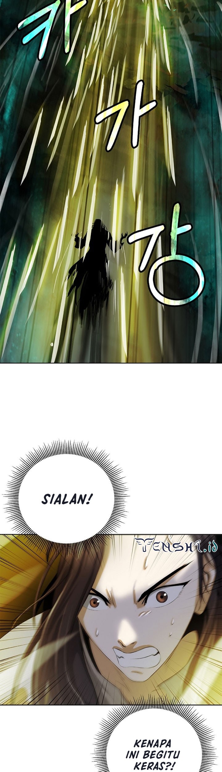 Cystic Story (Call The Spear) Chapter 97 - halaman 26