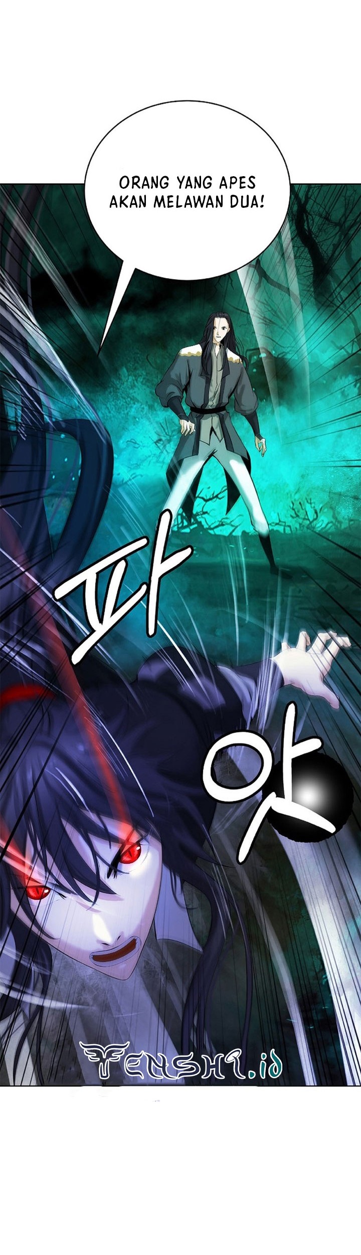 Cystic Story (Call The Spear) Chapter 97 - halaman 3