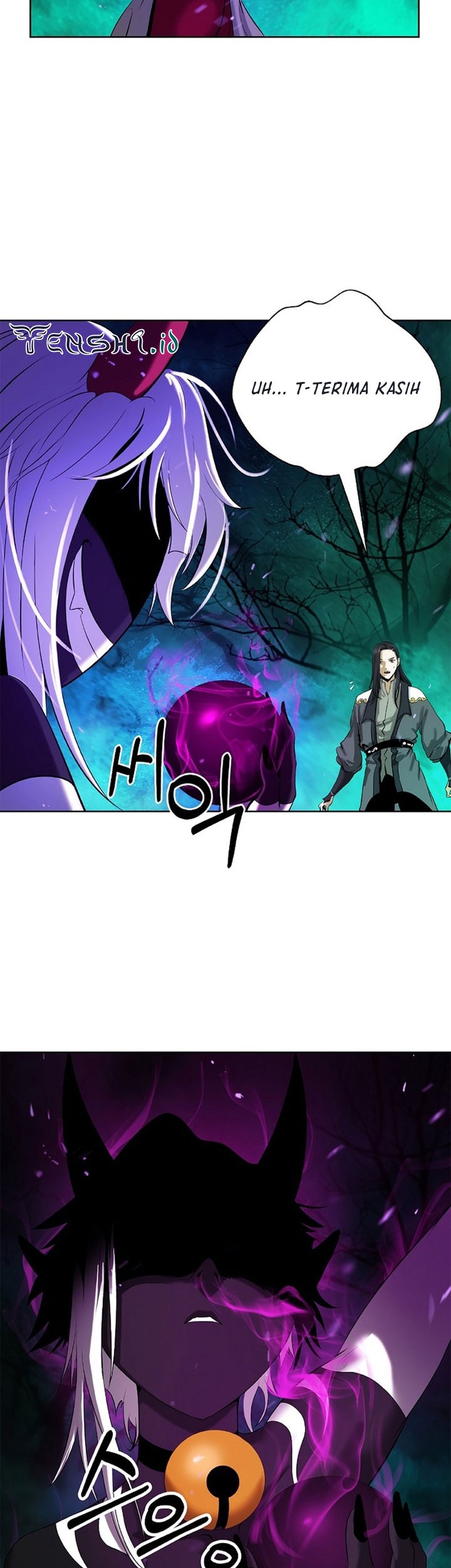 Cystic Story (Call The Spear) Chapter 97 - halaman 32
