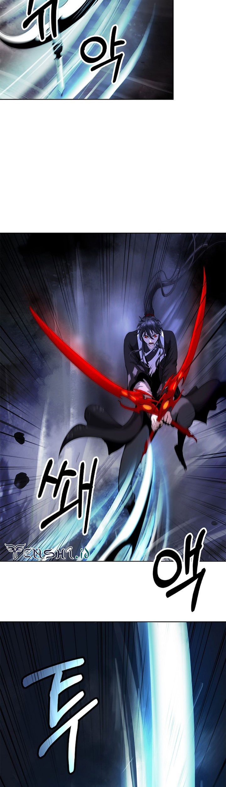 Cystic Story (Call The Spear) Chapter 97 - halaman 38