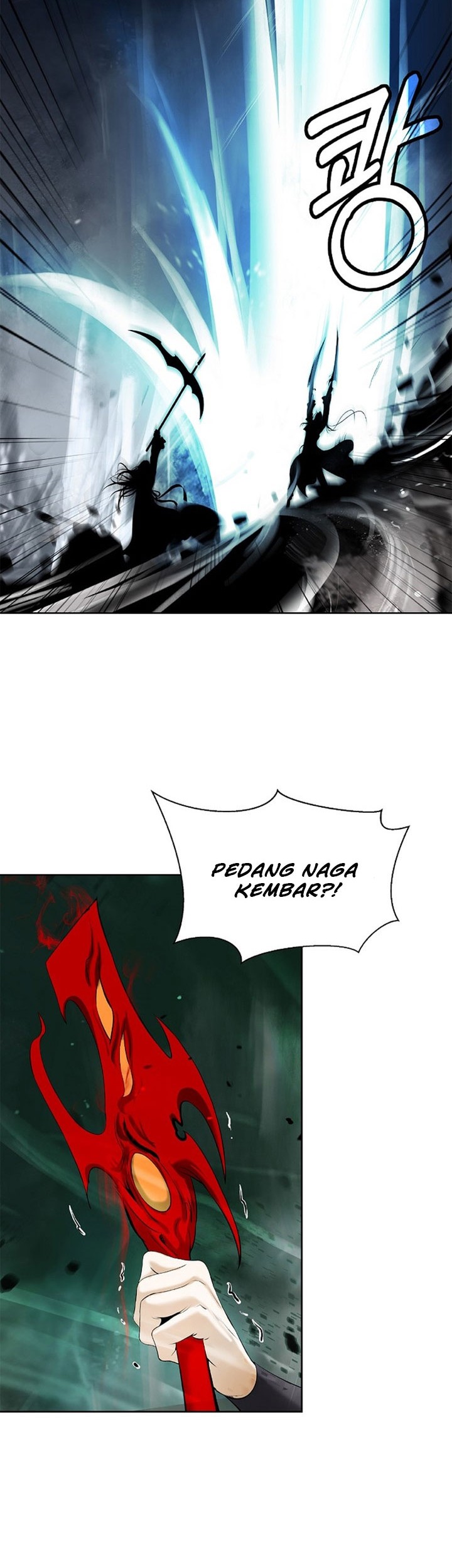 Cystic Story (Call The Spear) Chapter 97 - halaman 39
