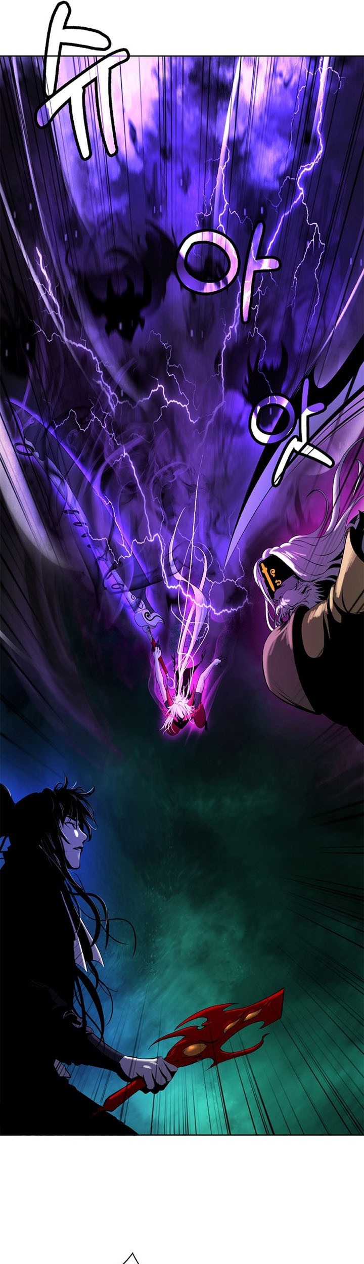 Cystic Story (Call The Spear) Chapter 97 - halaman 42