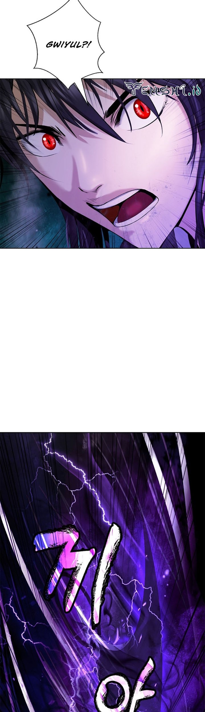 Cystic Story (Call The Spear) Chapter 97 - halaman 43