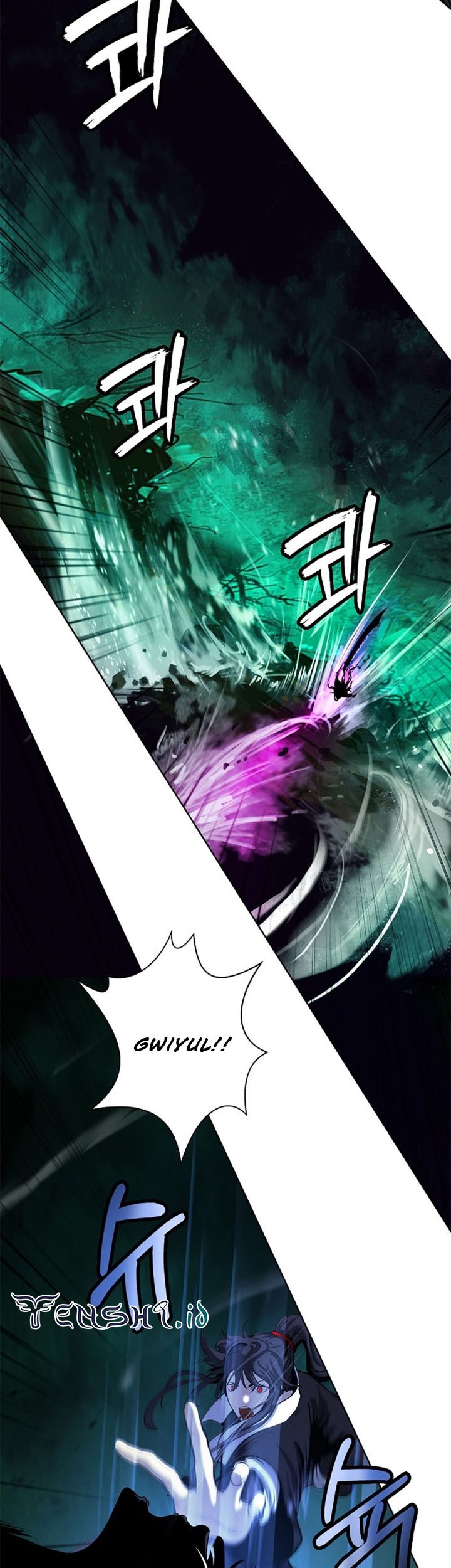 Cystic Story (Call The Spear) Chapter 97 - halaman 46