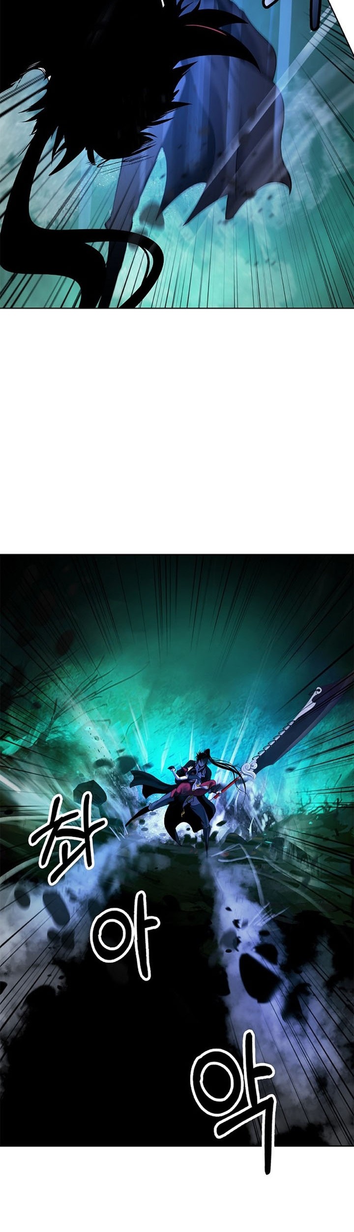 Cystic Story (Call The Spear) Chapter 97 - halaman 47
