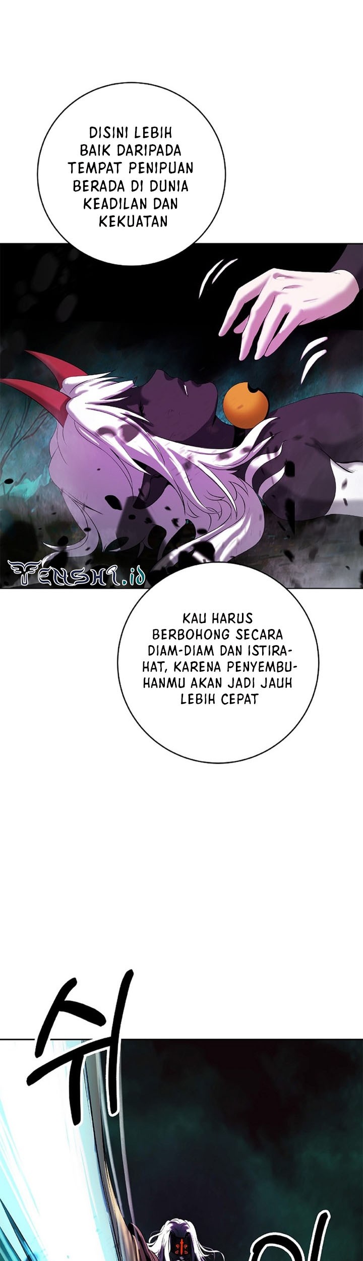 Cystic Story (Call The Spear) Chapter 97 - halaman 50
