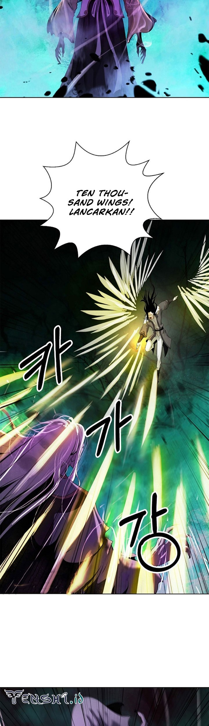 Cystic Story (Call The Spear) Chapter 97 - halaman 7