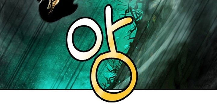 Cystic Story (Call The Spear) Chapter 97 - halaman 9