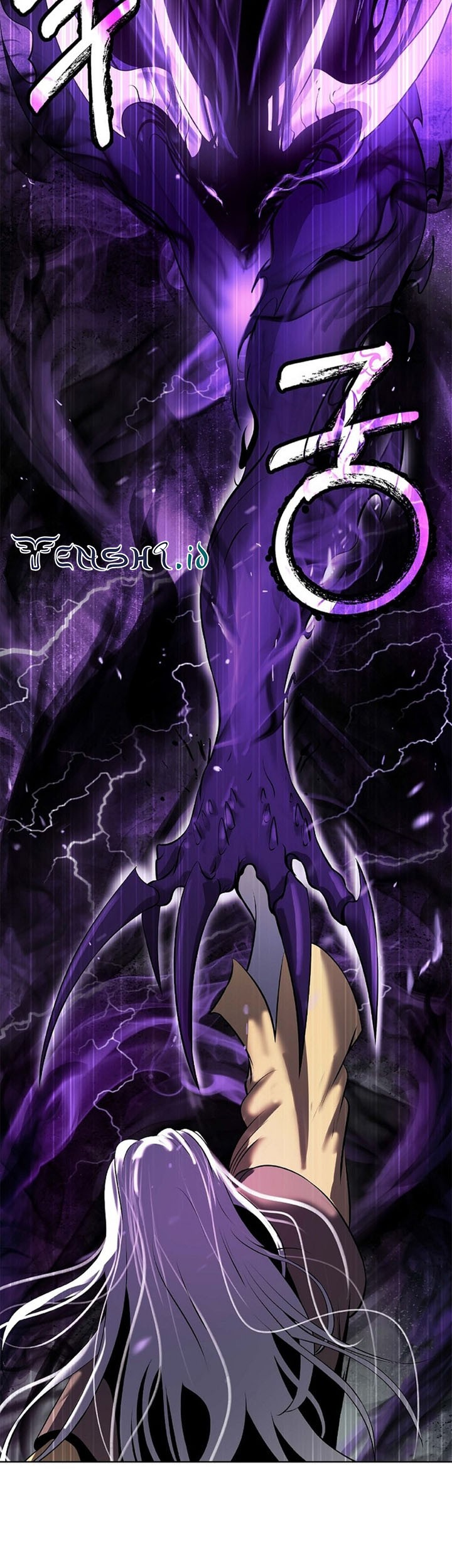Cystic Story (Call The Spear) Chapter 98 - halaman 14