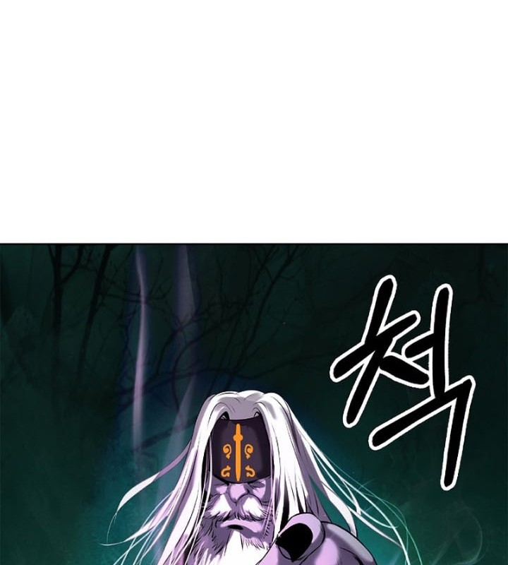 Cystic Story (Call The Spear) Chapter 98 - halaman 21