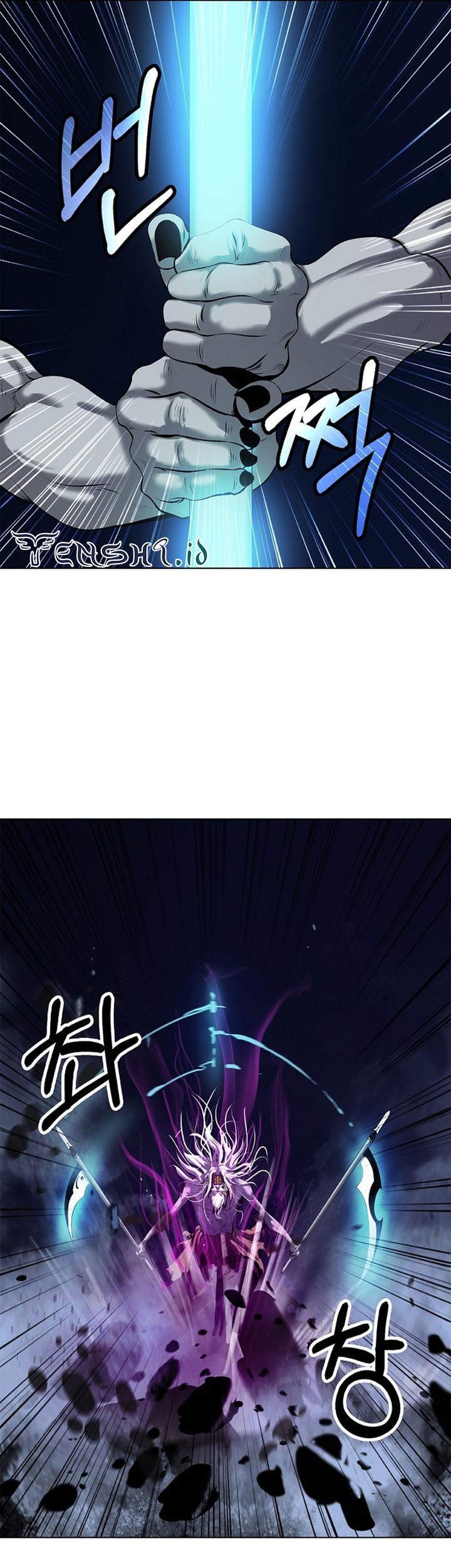 Cystic Story (Call The Spear) Chapter 98 - halaman 26