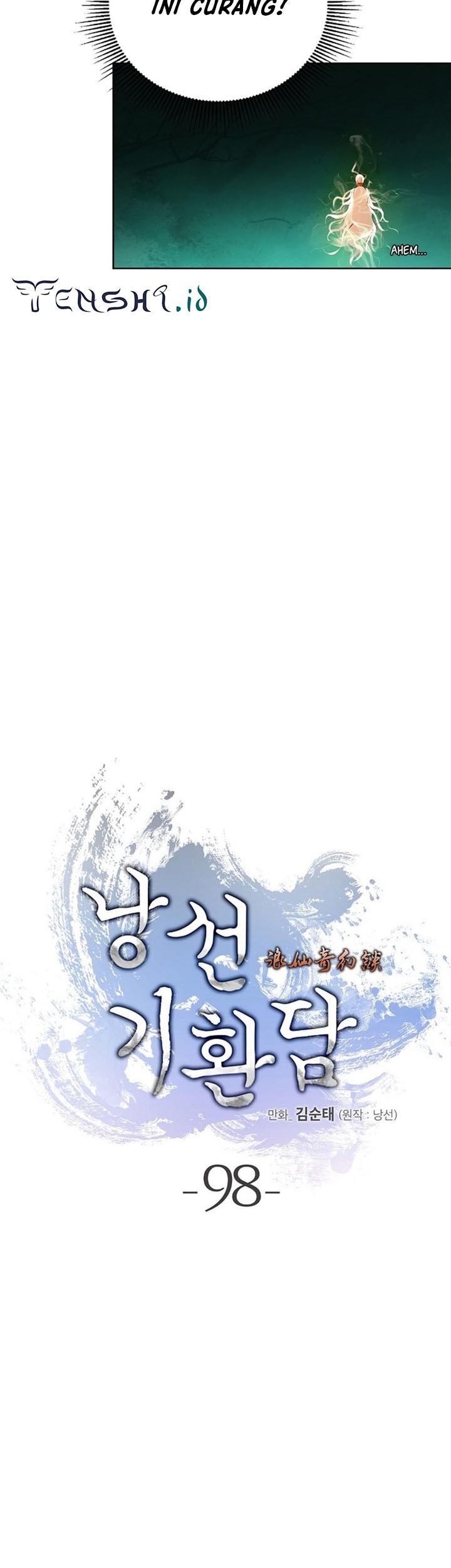 Cystic Story (Call The Spear) Chapter 98 - halaman 28