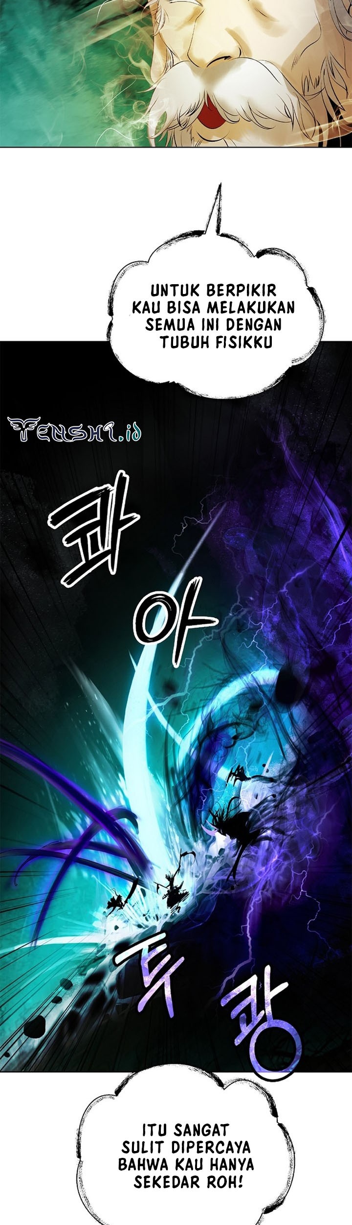Cystic Story (Call The Spear) Chapter 98 - halaman 30