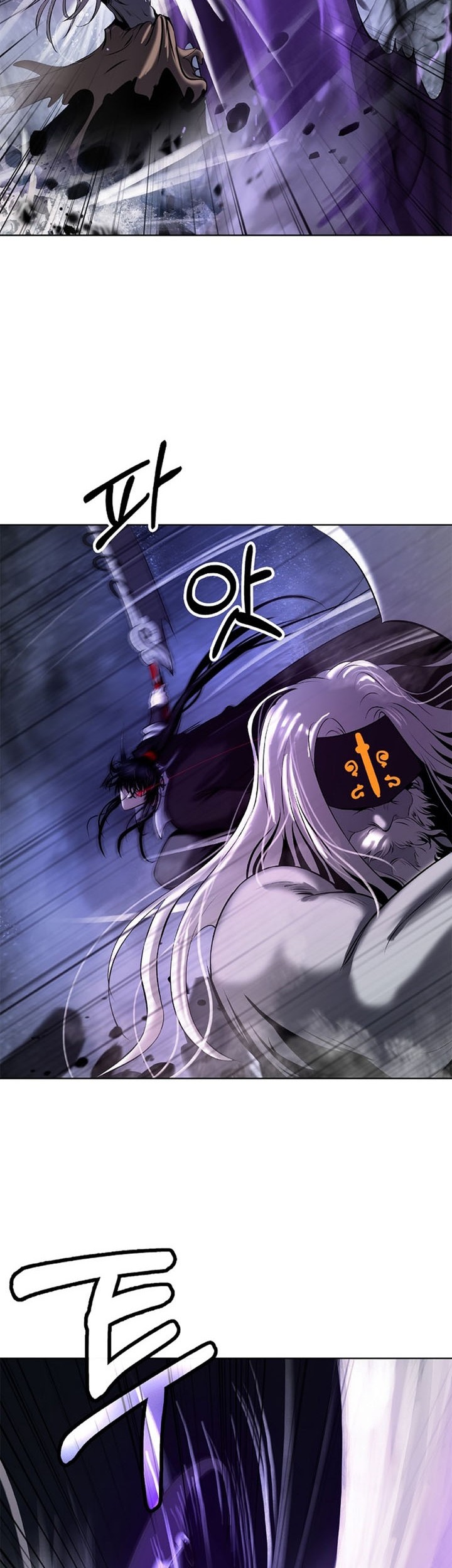 Cystic Story (Call The Spear) Chapter 98 - halaman 35