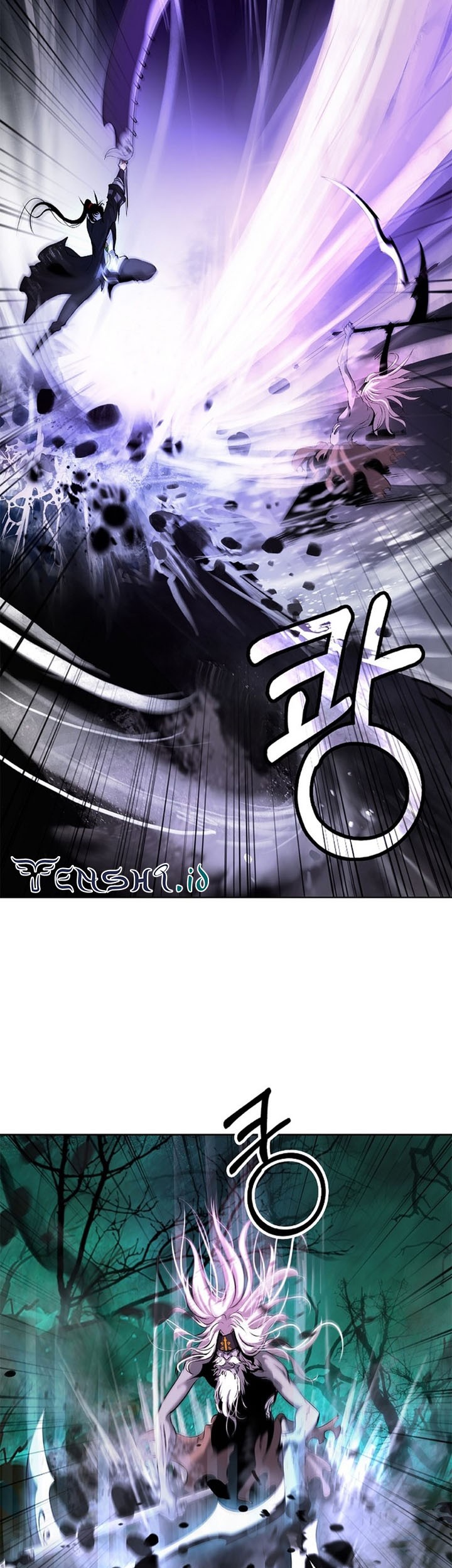 Cystic Story (Call The Spear) Chapter 98 - halaman 36