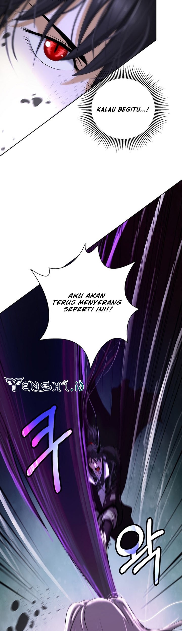 Cystic Story (Call The Spear) Chapter 98 - halaman 38
