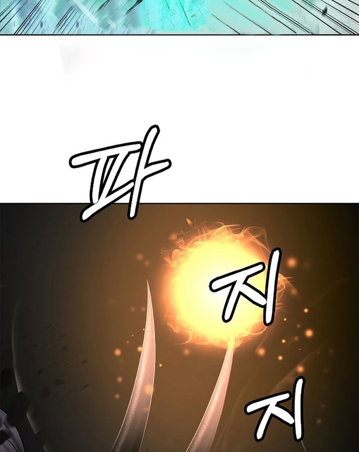 Cystic Story (Call The Spear) Chapter 98 - halaman 41