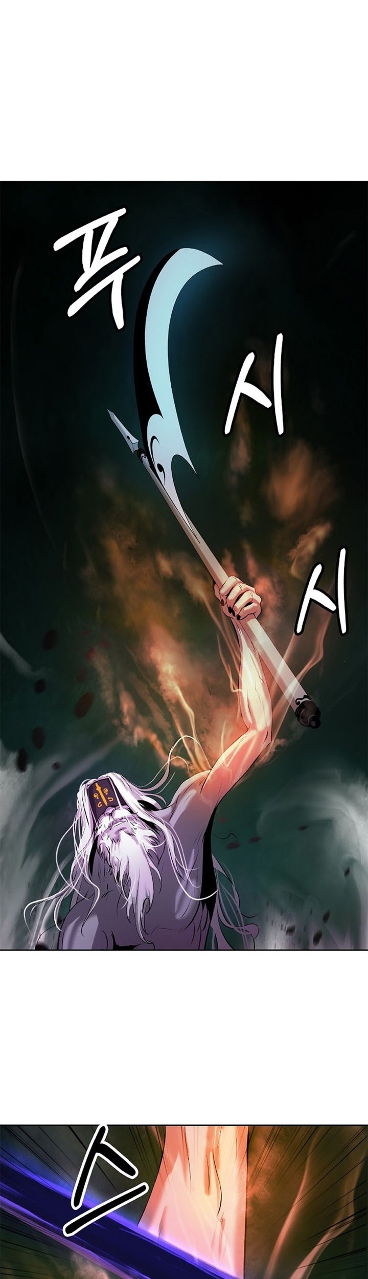 Cystic Story (Call The Spear) Chapter 98 - halaman 43