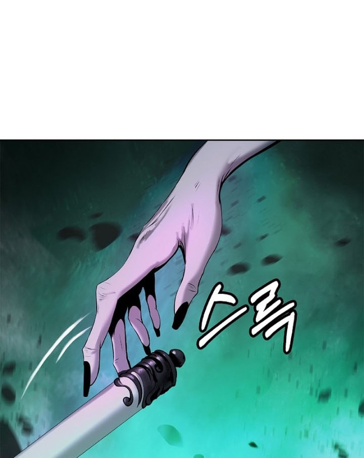 Cystic Story (Call The Spear) Chapter 98 - halaman 45