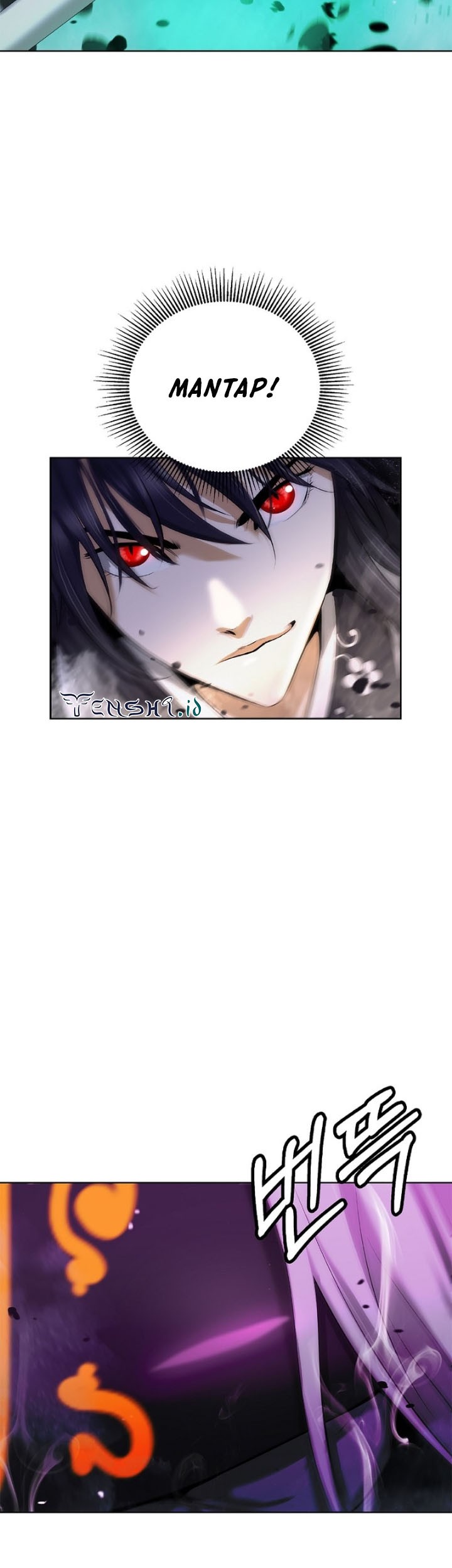 Cystic Story (Call The Spear) Chapter 98 - halaman 46