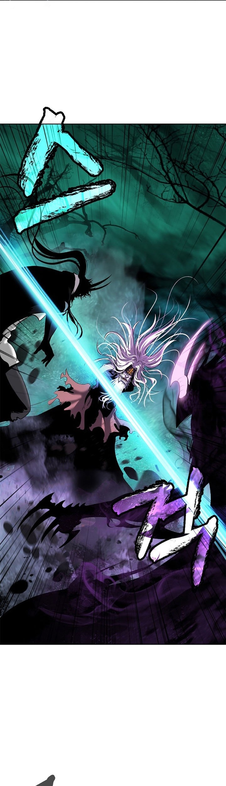 Cystic Story (Call The Spear) Chapter 98 - halaman 51