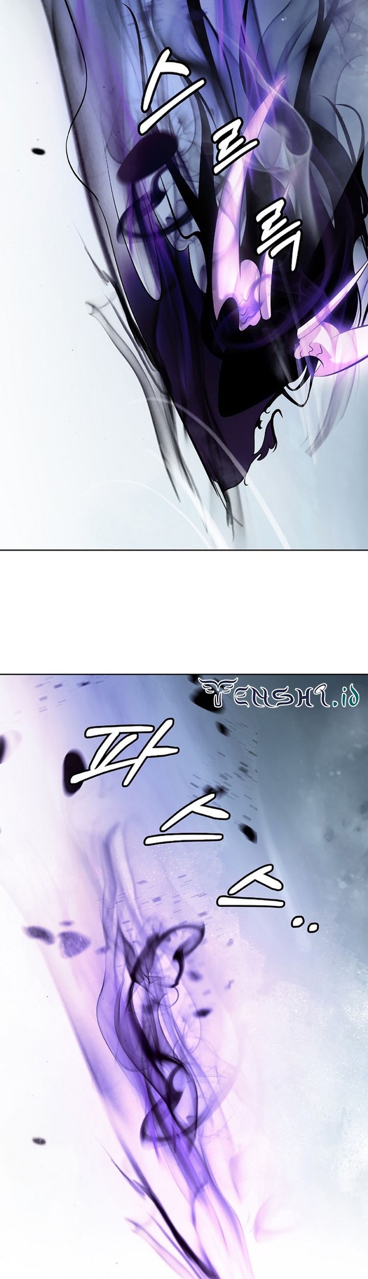 Cystic Story (Call The Spear) Chapter 98 - halaman 54