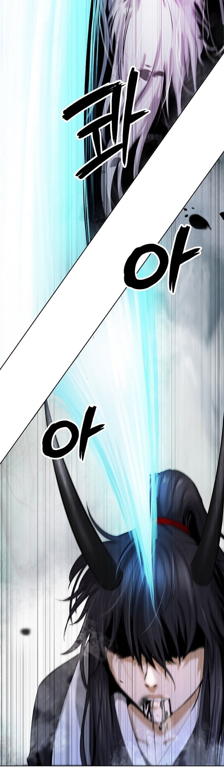 Cystic Story (Call The Spear) Chapter 98 - halaman 59