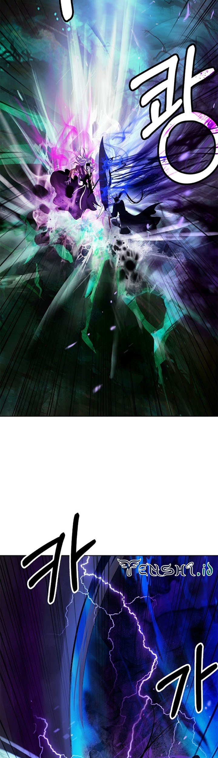 Cystic Story (Call The Spear) Chapter 98 - halaman 6