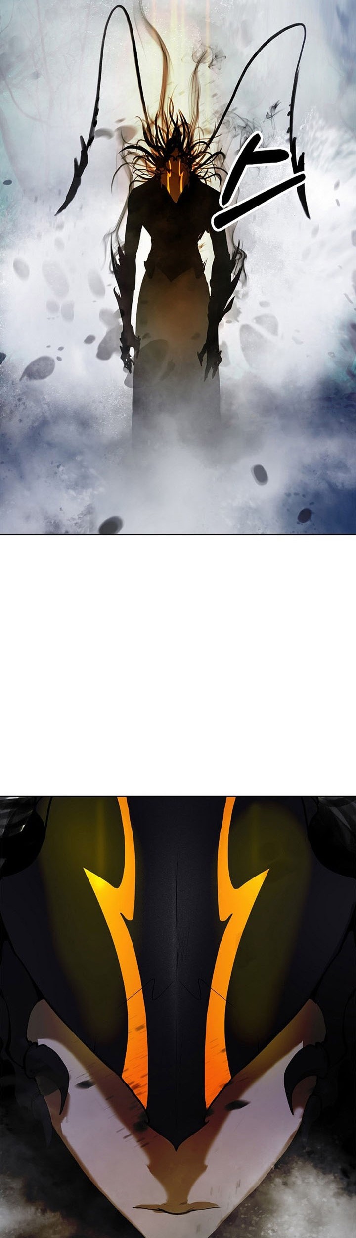 Cystic Story (Call The Spear) Chapter 98 - halaman 67
