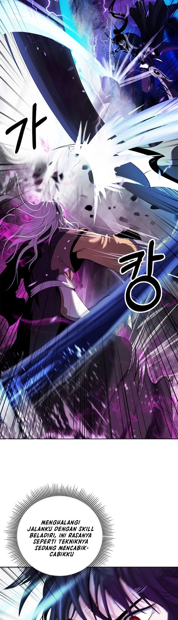 Cystic Story (Call The Spear) Chapter 98 - halaman 7