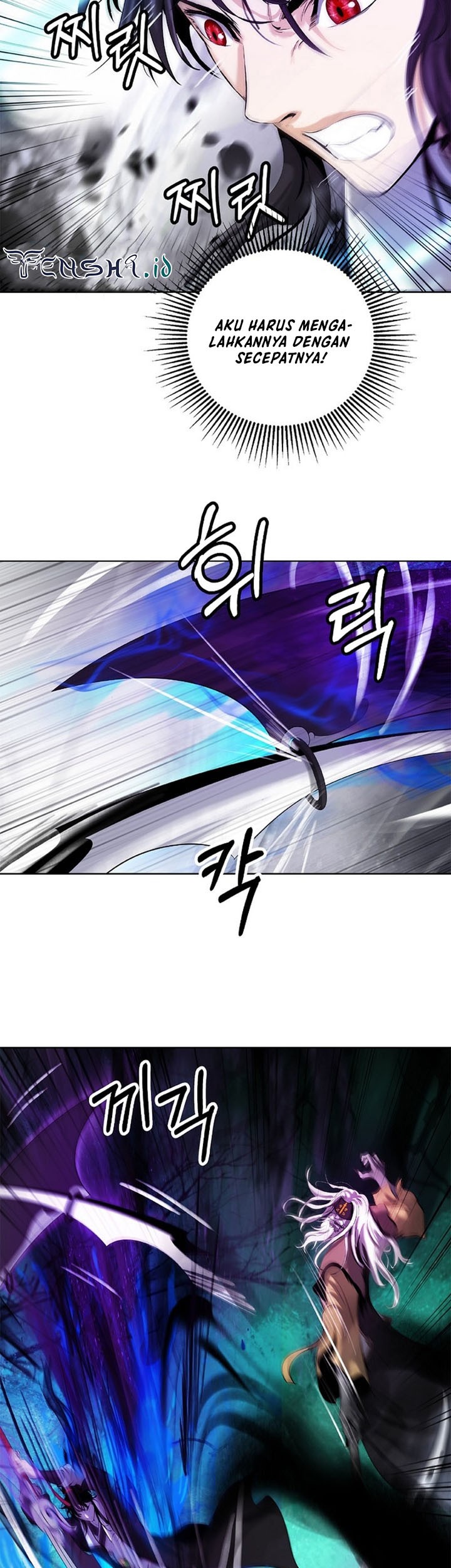 Cystic Story (Call The Spear) Chapter 98 - halaman 8