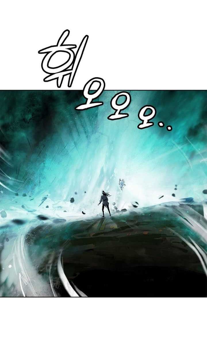 Cystic Story (Call The Spear) Chapter 99 - halaman 21