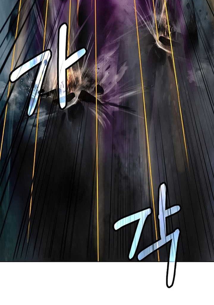 Cystic Story (Call The Spear) Chapter 99 - halaman 37