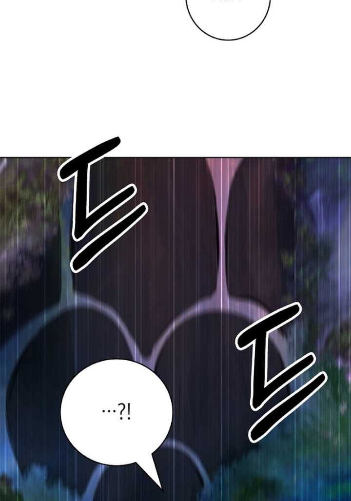 Cystic Story (Call The Spear) Chapter 99 - halaman 49