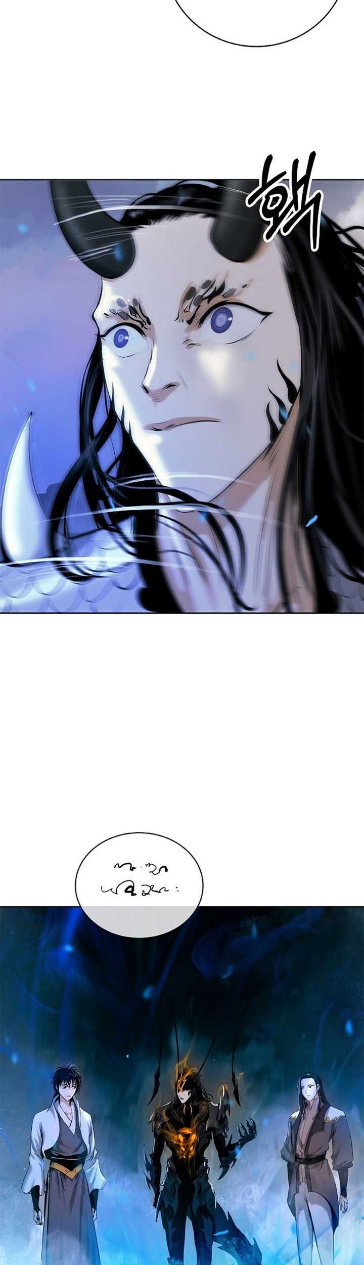 Cystic Story (Call The Spear) Chapter 99 - halaman 59