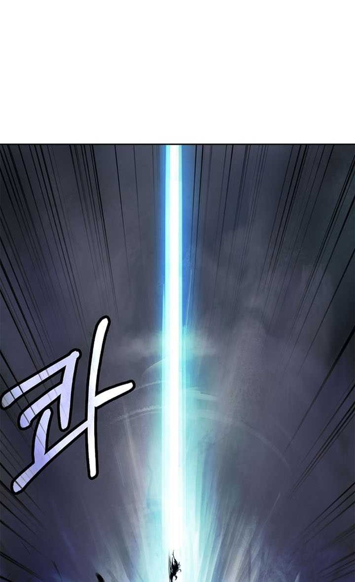 Cystic Story (Call The Spear) Chapter 99 - halaman 9