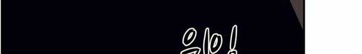 D-30 Chapter 11.1 - halaman 17