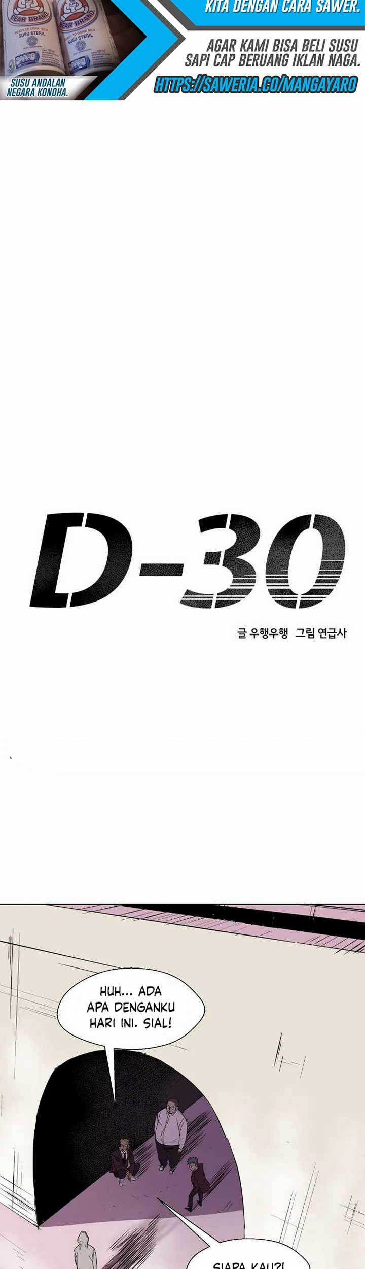 D-30 Chapter 3.1 - halaman 4