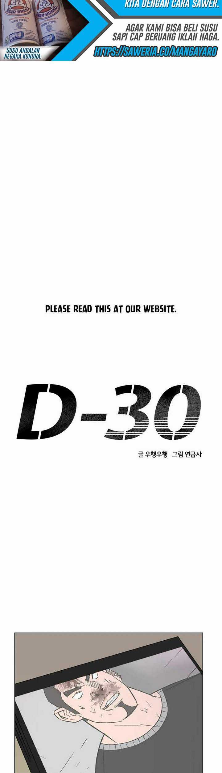 D-30 Chapter 4.1 - halaman 4