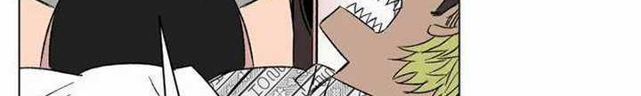 D-30 Chapter 4.2 - halaman 13